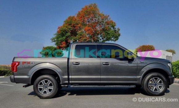 Buy Import Ford Club Wagon Other Car in Import - Dubai in Bandundu Buy Import Ford Club Wagon Other Car in Import - Dubai in Bandundu