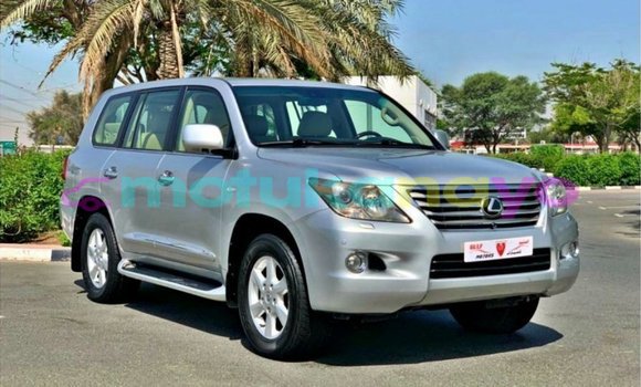 Buy Import Lexus LX Other Car in Import - Dubai in Bandundu Buy Import Lexus LX Other Car in Import - Dubai in Bandundu