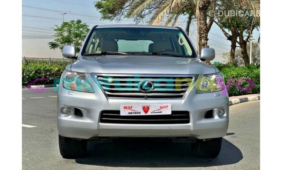 Buy Import Lexus LX Other Car in Import - Dubai in Bandundu Buy Import Lexus LX Other Car in Import - Dubai in Bandundu
