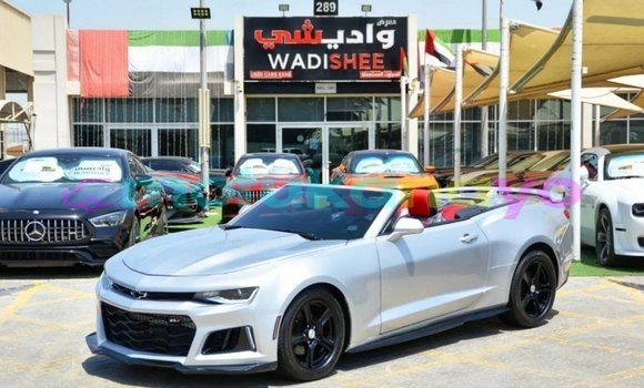 Acheter Import Voiture Chevrolet Camaro Autre à Import - Dubai, Bandundu