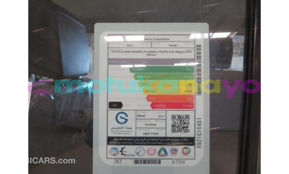 Buy Import Toyota Land Cruiser White Car in Import - Dubai in Bandundu Buy Import Toyota Land Cruiser White Car in Import - Dubai in Bandundu