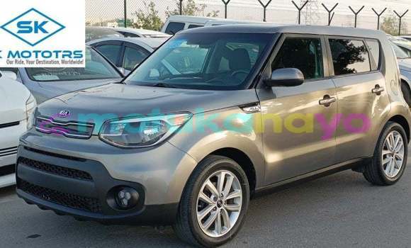 Acheter Import Voiture Kia Soul Autre à Import - Dubai, Bandundu