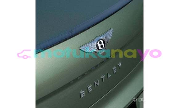 Buy Import Bentley Continental Flying Spur Green Car in Import - Dubai in Bandundu Buy Import Bentley Continental Flying Spur Green Car in Import - Dubai in Bandundu