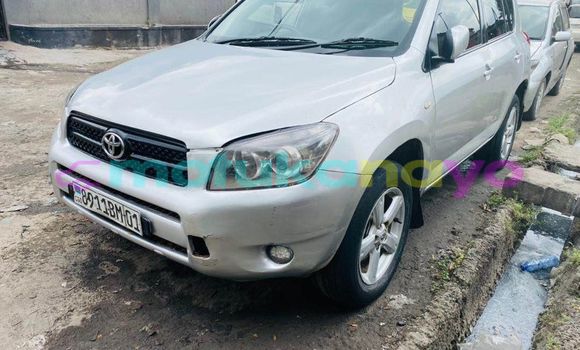 Buy Used Toyota RAV4 Other Car in Kinshasa in Kinshasa Buy Used Toyota RAV4 Other Car in Kinshasa in Kinshasa