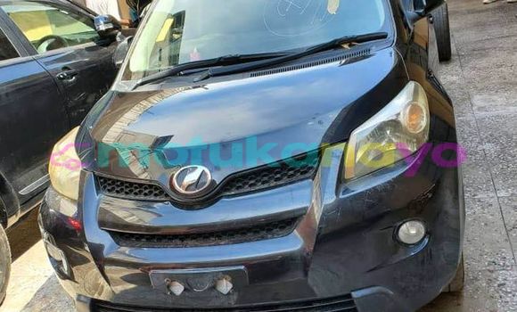 Acheter Occasion Voiture Acura CSX Autre à Kinshasa, Kinshasa