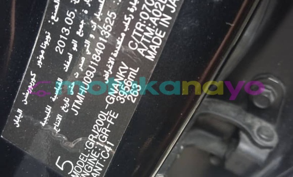 Acheter Neuf Voiture Toyota Land Cruiser Noir à Kinshasa, Kinshasa Acheter Neuf Voiture Toyota Land Cruiser Noir à Kinshasa, Kinshasa