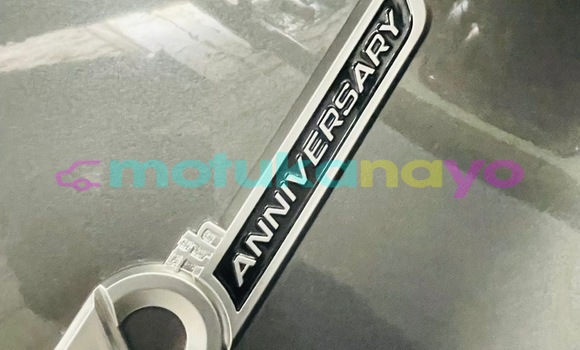 Acheter Occasion Voiture Toyota Land Cruiser Gris à Kinshasa, Kinshasa Acheter Occasion Voiture Toyota Land Cruiser Gris à Kinshasa, Kinshasa