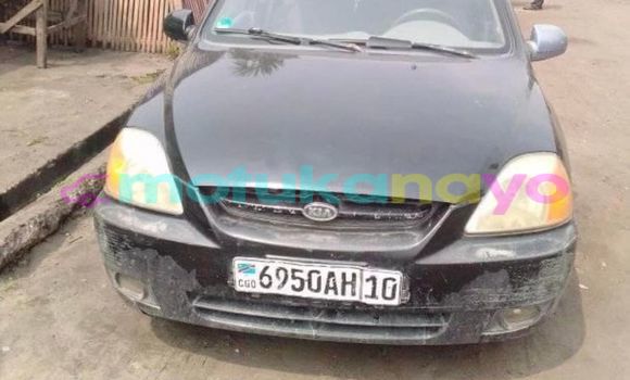 Buy Used Kia Rio Beige Car in Kinshasa in Kinshasa