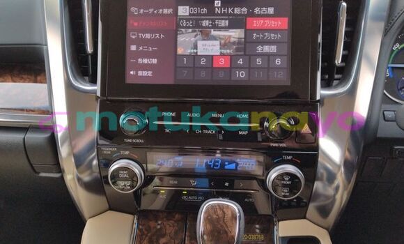 Buy Used Toyota Alphard White Car in Kinshasa in Kinshasa Buy Used Toyota Alphard White Car in Kinshasa in Kinshasa