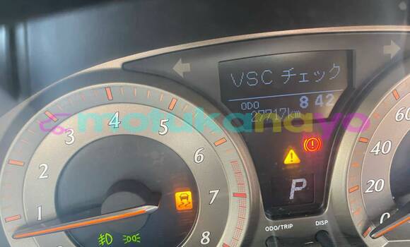 Buy Used Subaru Legacy Lancaster Other Car in Kinshasa in Kinshasa Buy Used Subaru Legacy Lancaster Other Car in Kinshasa in Kinshasa