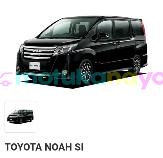 Big with watermark toyota noah kinshasa kinshasa 8674