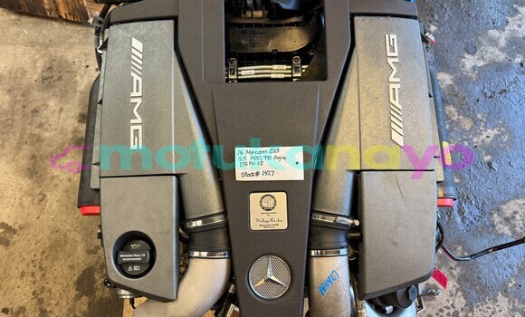 Medium with watermark 1