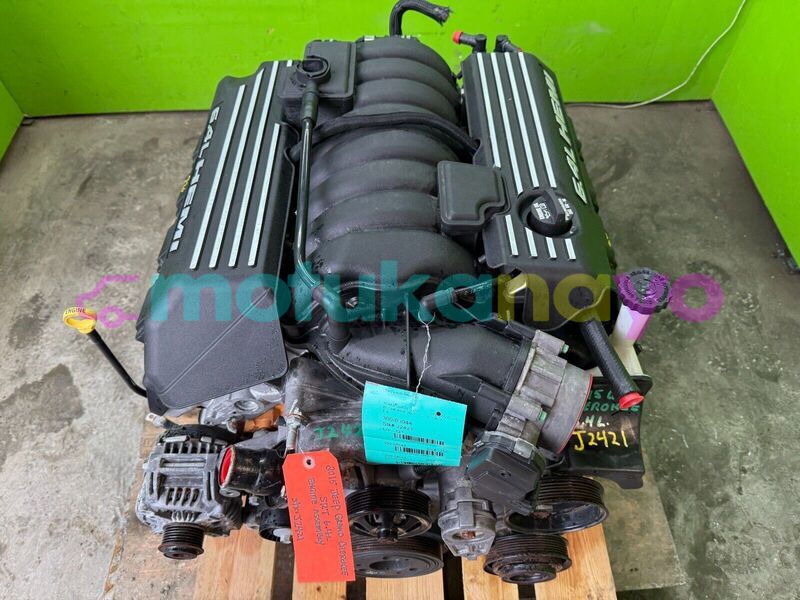 Big with watermark s l1600