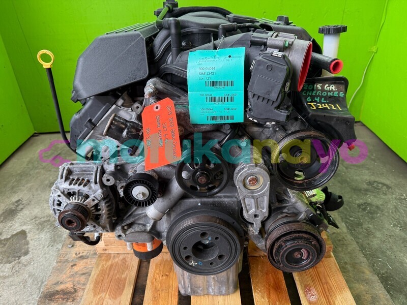 Big with watermark s l16000