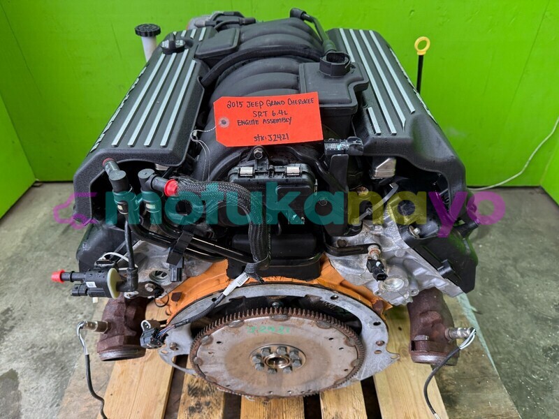 Big with watermark s l16003