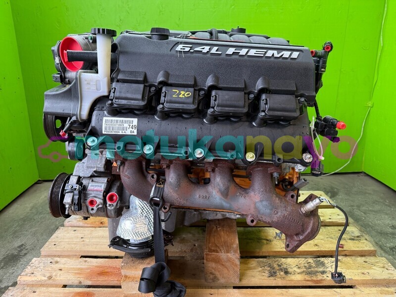 Big with watermark s l16006