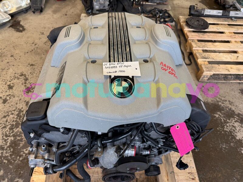 Big with watermark 1