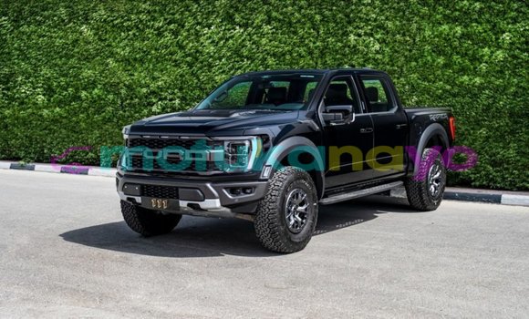 Acheter Import Voiture Ford Club Wagon Noir à Import - Dubai, Bandundu Acheter Import Voiture Ford Club Wagon Noir à Import - Dubai, Bandundu