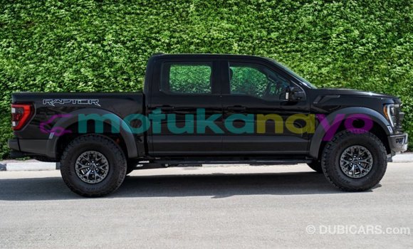 Acheter Import Voiture Ford Club Wagon Noir à Import - Dubai, Bandundu Acheter Import Voiture Ford Club Wagon Noir à Import - Dubai, Bandundu