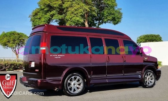 Buy Import GMC Acadia Red Car in Import - Dubai in Bandundu Buy Import GMC Acadia Red Car in Import - Dubai in Bandundu