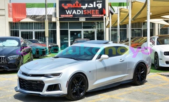 Acheter Import Voiture Chevrolet Camaro Autre à Import - Dubai, Bandundu