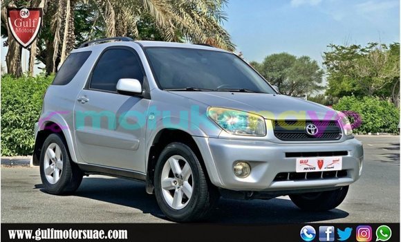 Buy Import Toyota RAV 4 Other Car in Import - Dubai in Bandundu Buy Import Toyota RAV 4 Other Car in Import - Dubai in Bandundu