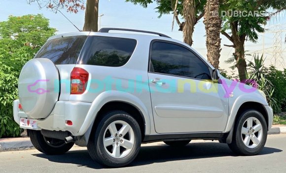 Buy Import Toyota RAV 4 Other Car in Import - Dubai in Bandundu Buy Import Toyota RAV 4 Other Car in Import - Dubai in Bandundu