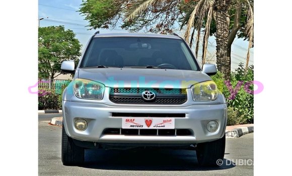 Buy Import Toyota RAV 4 Other Car in Import - Dubai in Bandundu Buy Import Toyota RAV 4 Other Car in Import - Dubai in Bandundu